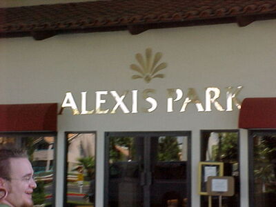 The Alexis Park entrance.