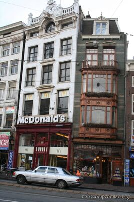 Now that's a McDonald's.