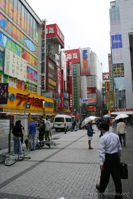 bh_asia_2006_006.jpg