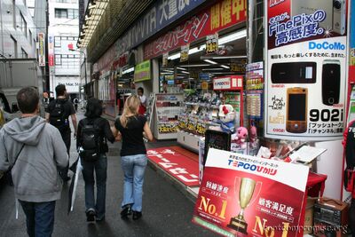 bh_asia_2006_015.jpg