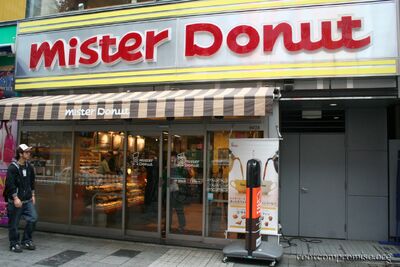 bh_asia_2006_024.jpg
