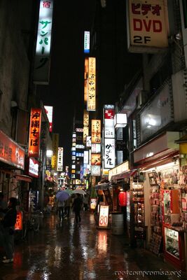 bh_asia_2006_046.jpg