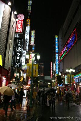 bh_asia_2006_051.jpg