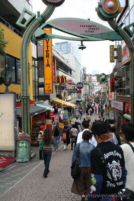 bh_asia_2006_082.jpg