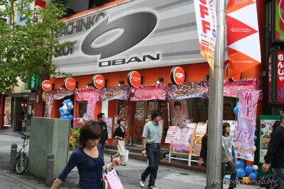 bh_asia_2006_091.jpg