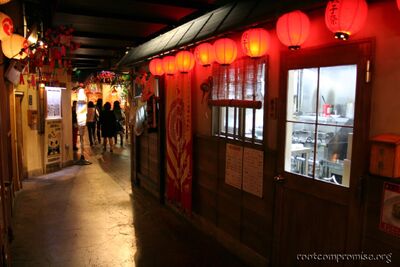 bh_asia_2006_106.jpg