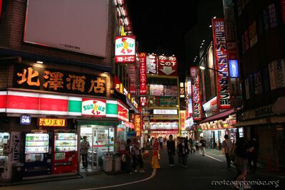 bh_asia_2006_114.jpg