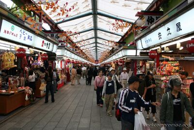 bh_asia_2006_158.jpg
