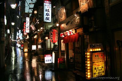 bh_asia_2006_195.jpg
