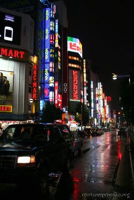 bh_asia_2006_200.jpg