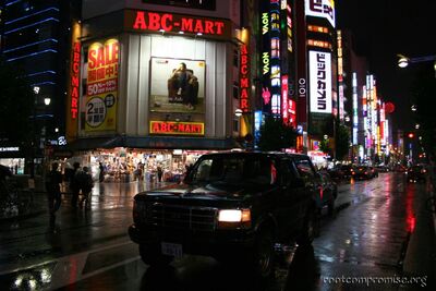 bh_asia_2006_201.jpg