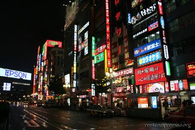 bh_asia_2006_208.jpg
