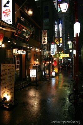 bh_asia_2006_223.jpg