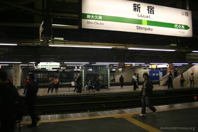 bh_tokyo_2007_004.jpg