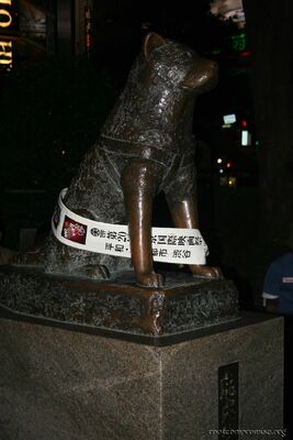 bh_tokyo_2007_006.jpg