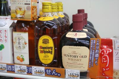 bh_tokyo_2007_008.jpg