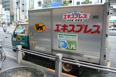 bh_tokyo_2007_037.jpg