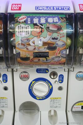 bh_tokyo_2007_058.jpg