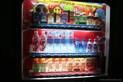 bh_tokyo_2007_064.jpg