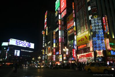 bh_tokyo_2007_070.jpg