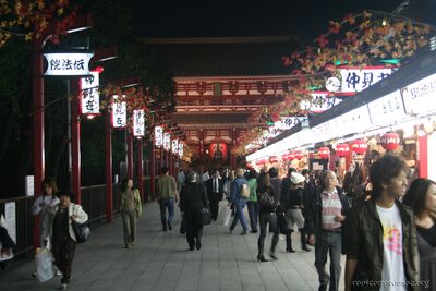 bh_tokyo_2007_131.jpg