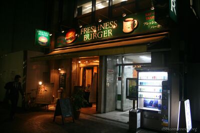 bh_tokyo_2007_149.jpg
