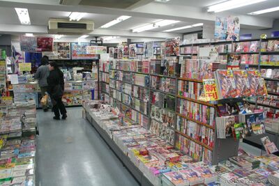 bh_tokyo_2007_157.jpg