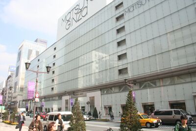 bh_tokyo_2007_164.jpg