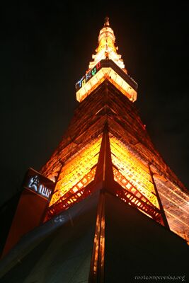 bh_tokyo_2007_190.jpg