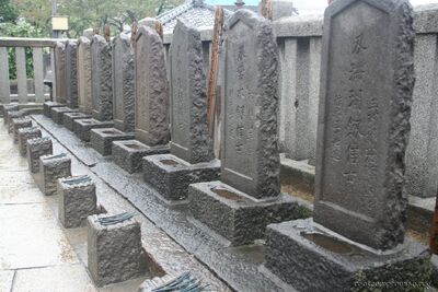 bh_tokyo_2007_221.jpg