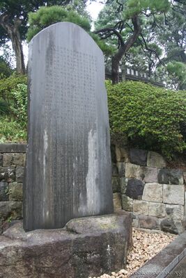 bh_tokyo_2007_225.jpg