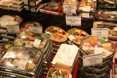 bh_tokyo_2007_230.jpg