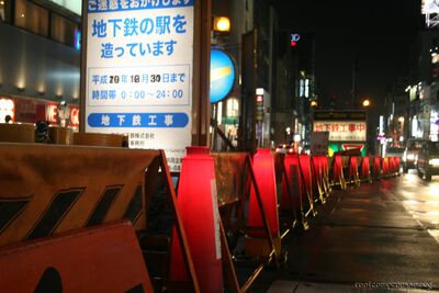 bh_tokyo_2007_240.jpg