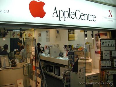 The Apple Store.