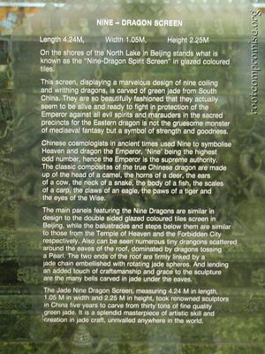 Story about the Jade sculpture.