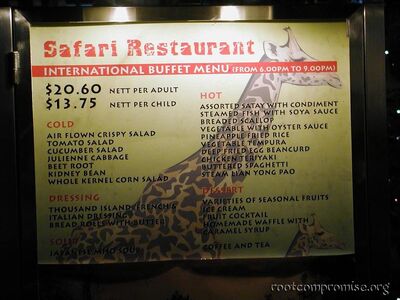 Menu.