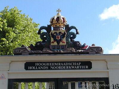 This is their sign and the end of my pictures in Europe.