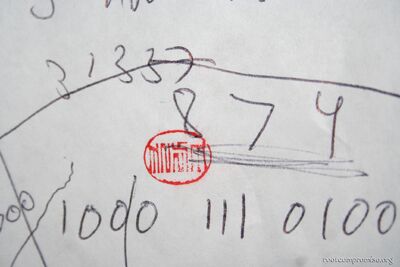 Notes from the mystery box contest.