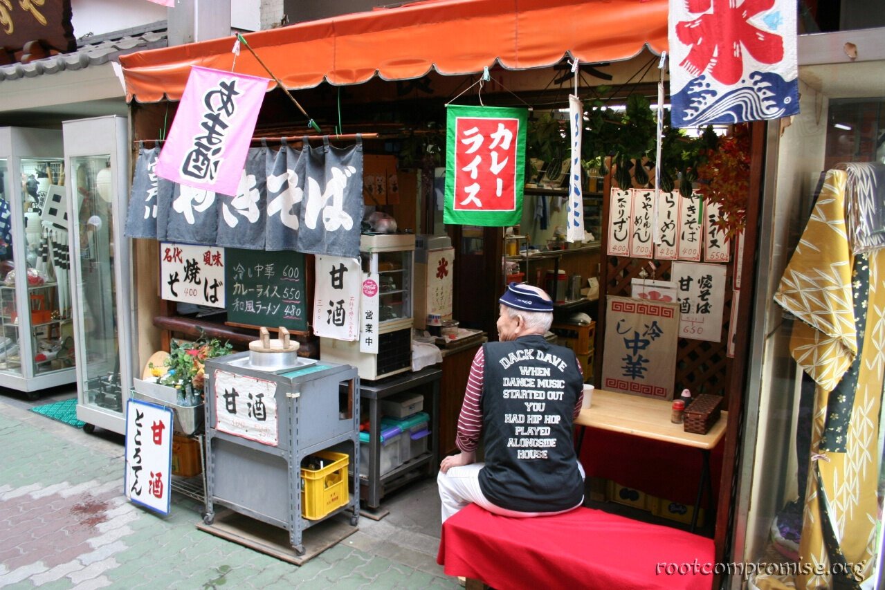 bh_asia_2006_139.jpg