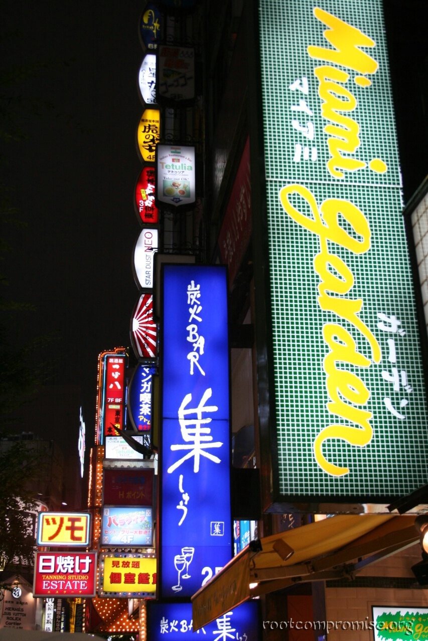 bh_asia_2006_214.jpg