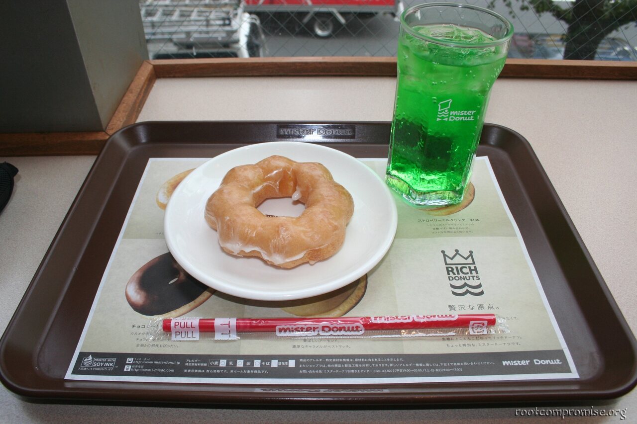 bh_tokyo_2007_051.jpg