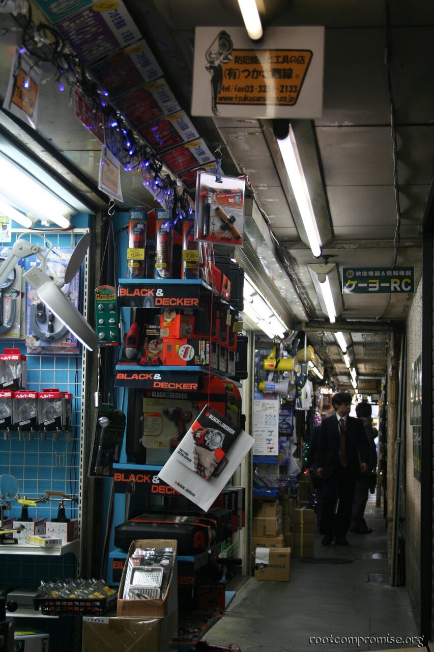 bh_tokyo_2007_054.jpg