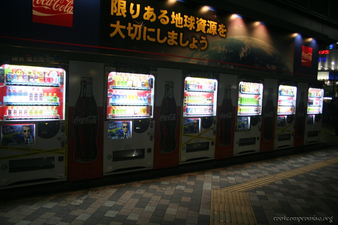 bh_tokyo_2007_063.jpg