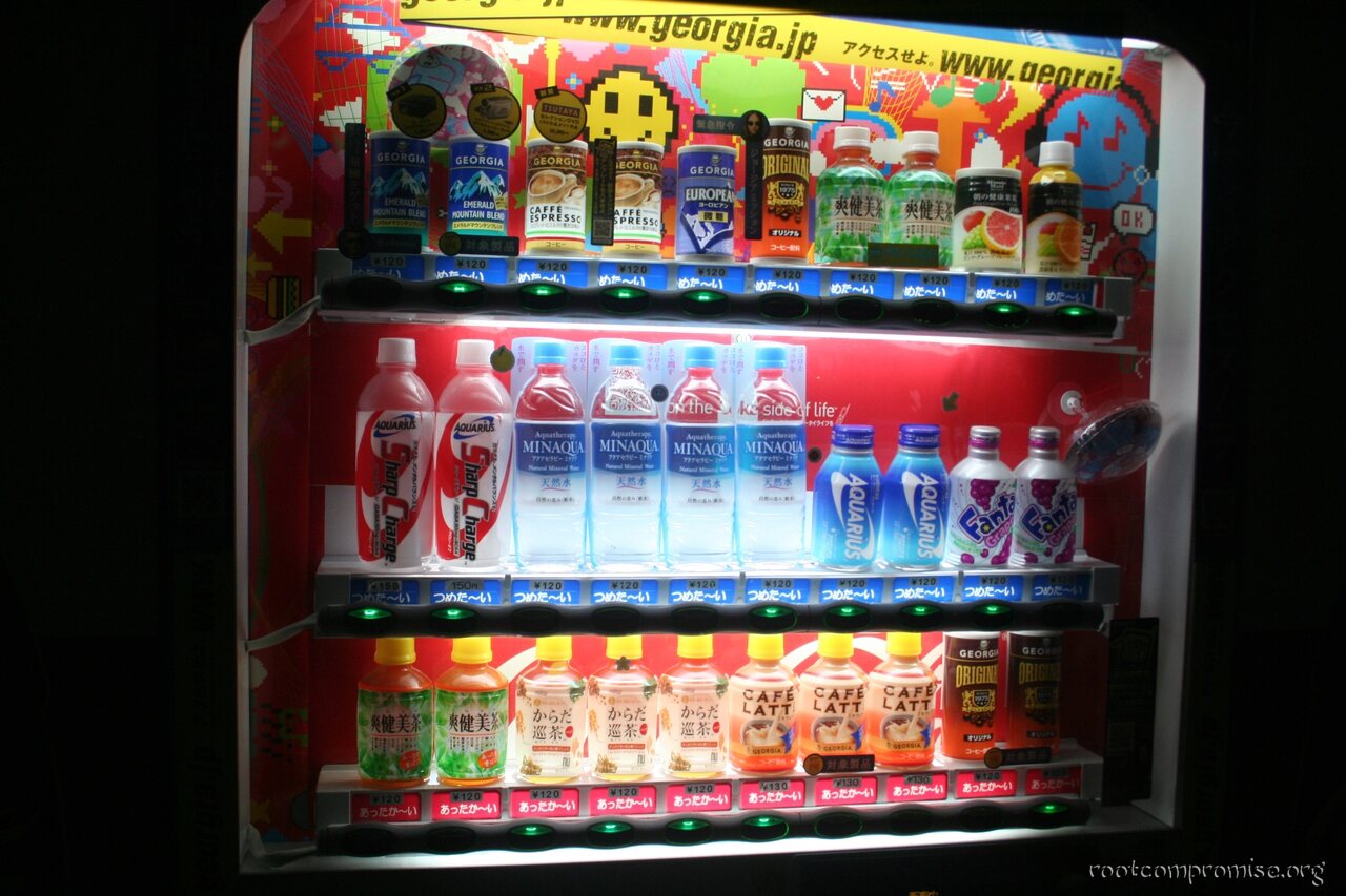 bh_tokyo_2007_064.jpg