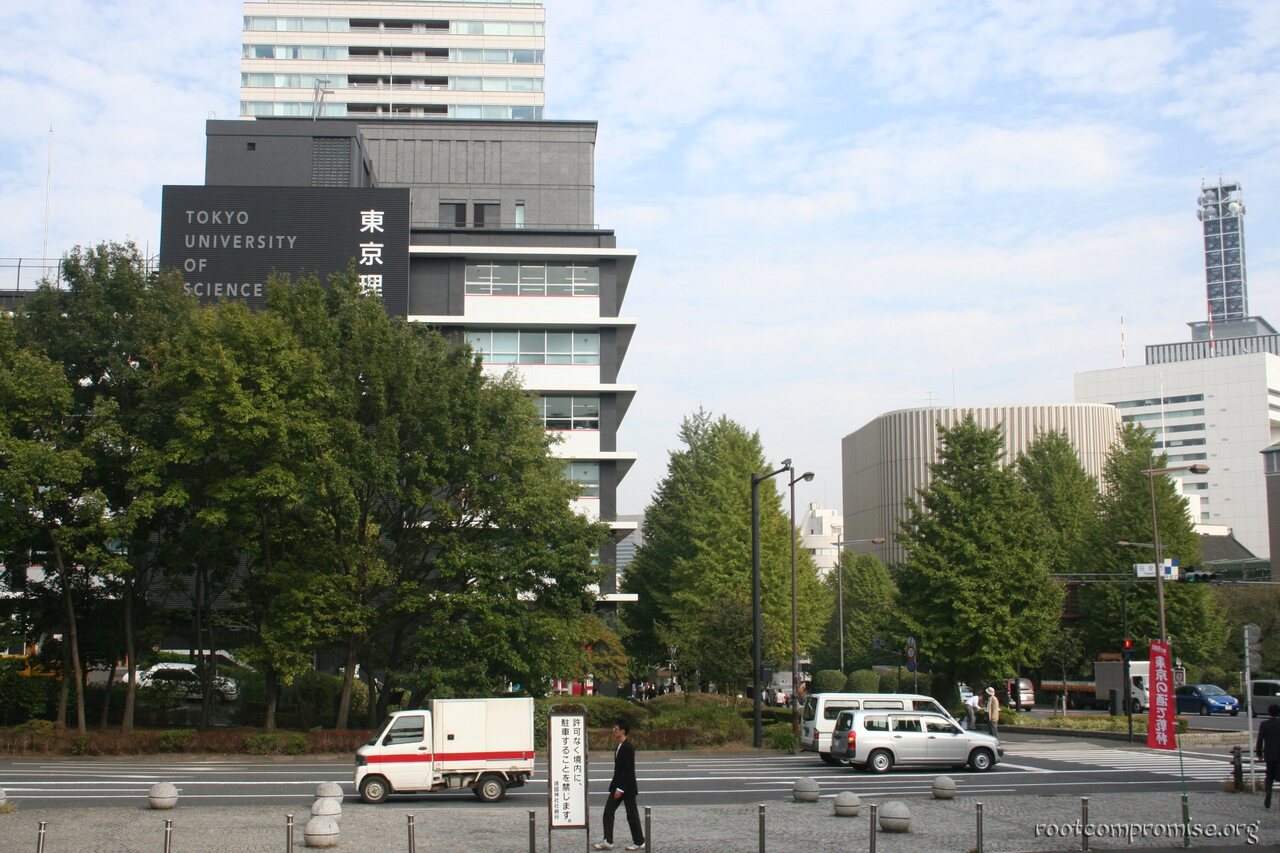 bh_tokyo_2007_078.jpg