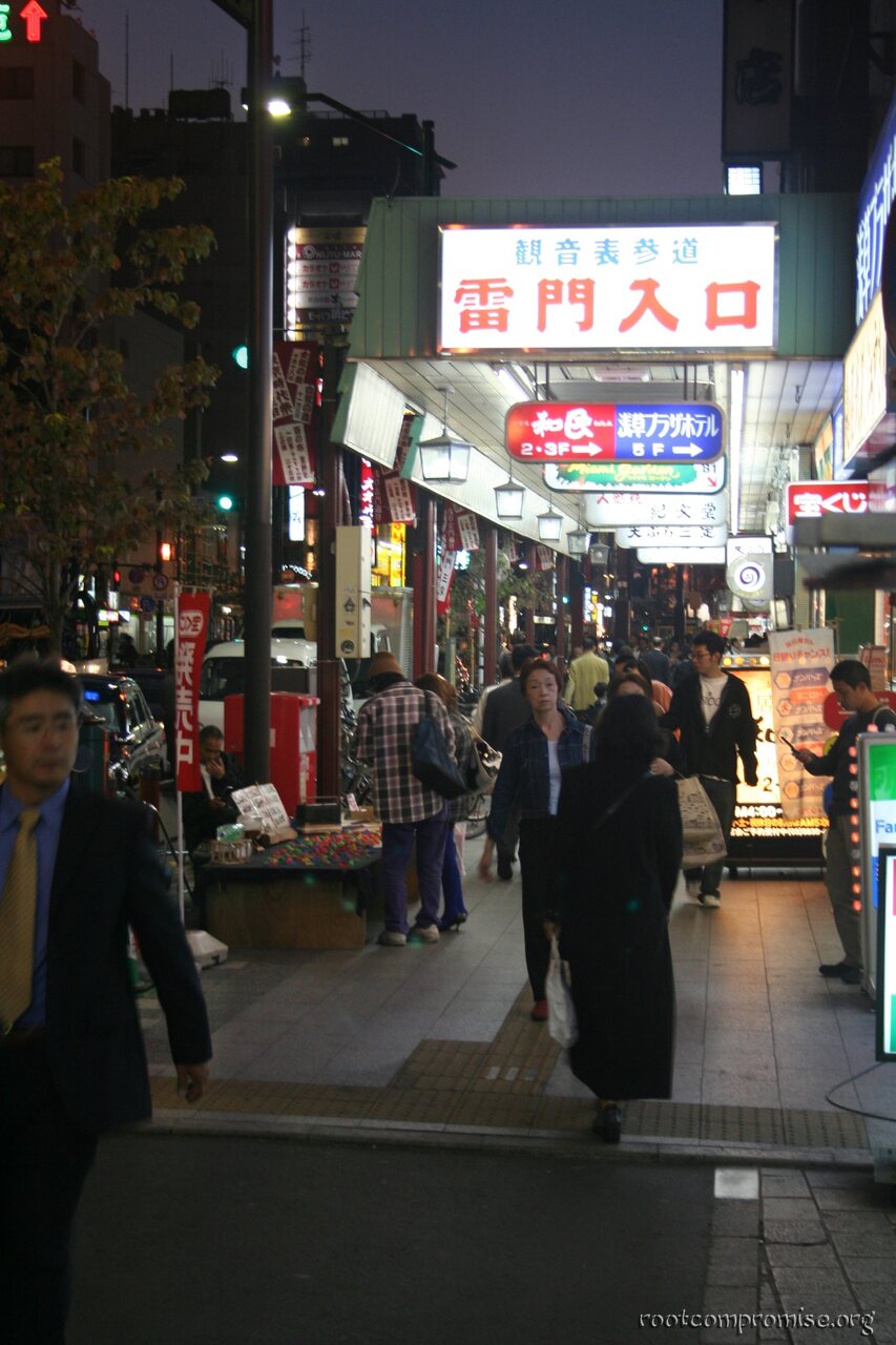 bh_tokyo_2007_125.jpg