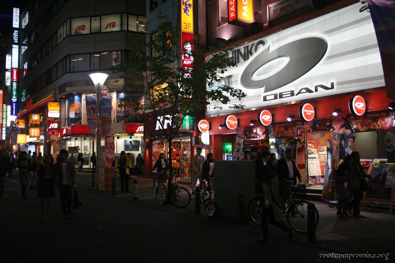 bh_tokyo_2007_153.jpg