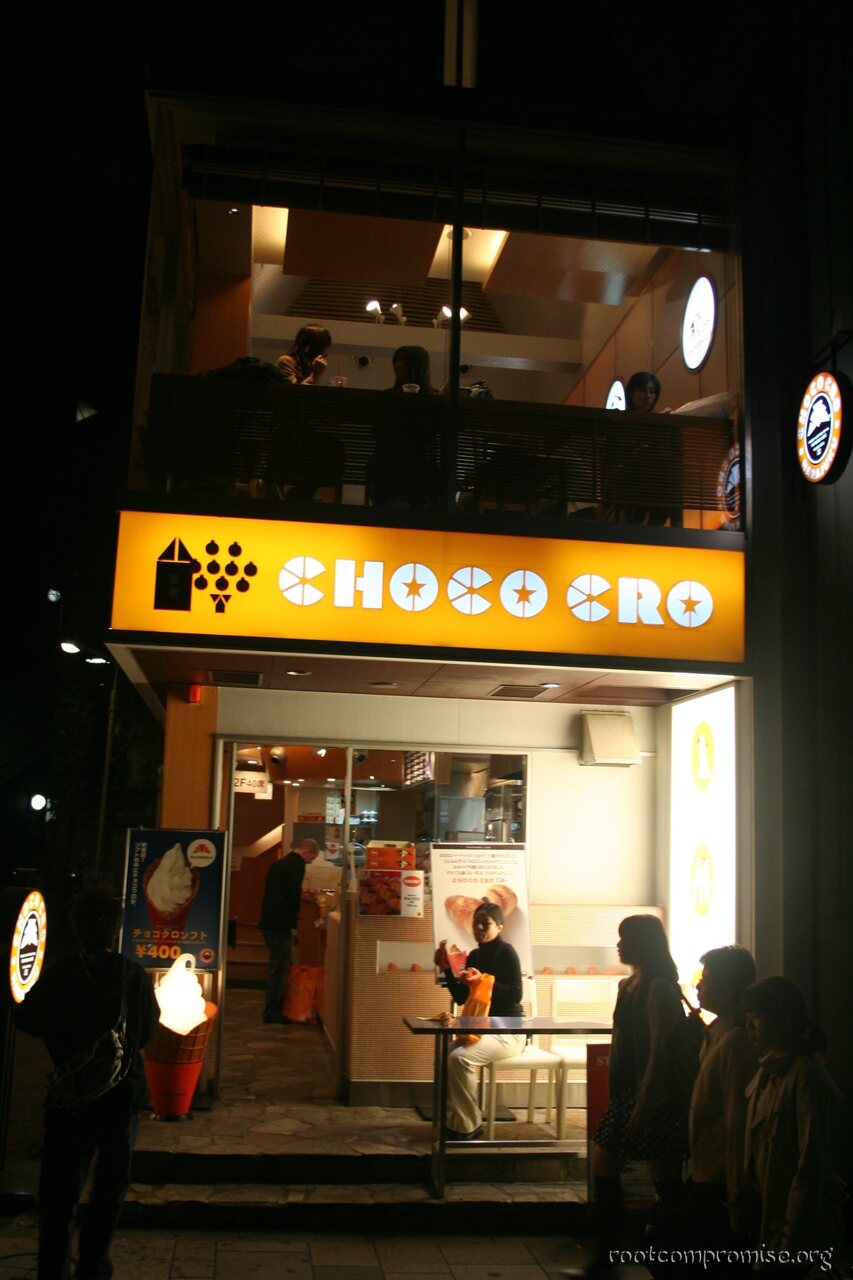 bh_tokyo_2007_188.jpg