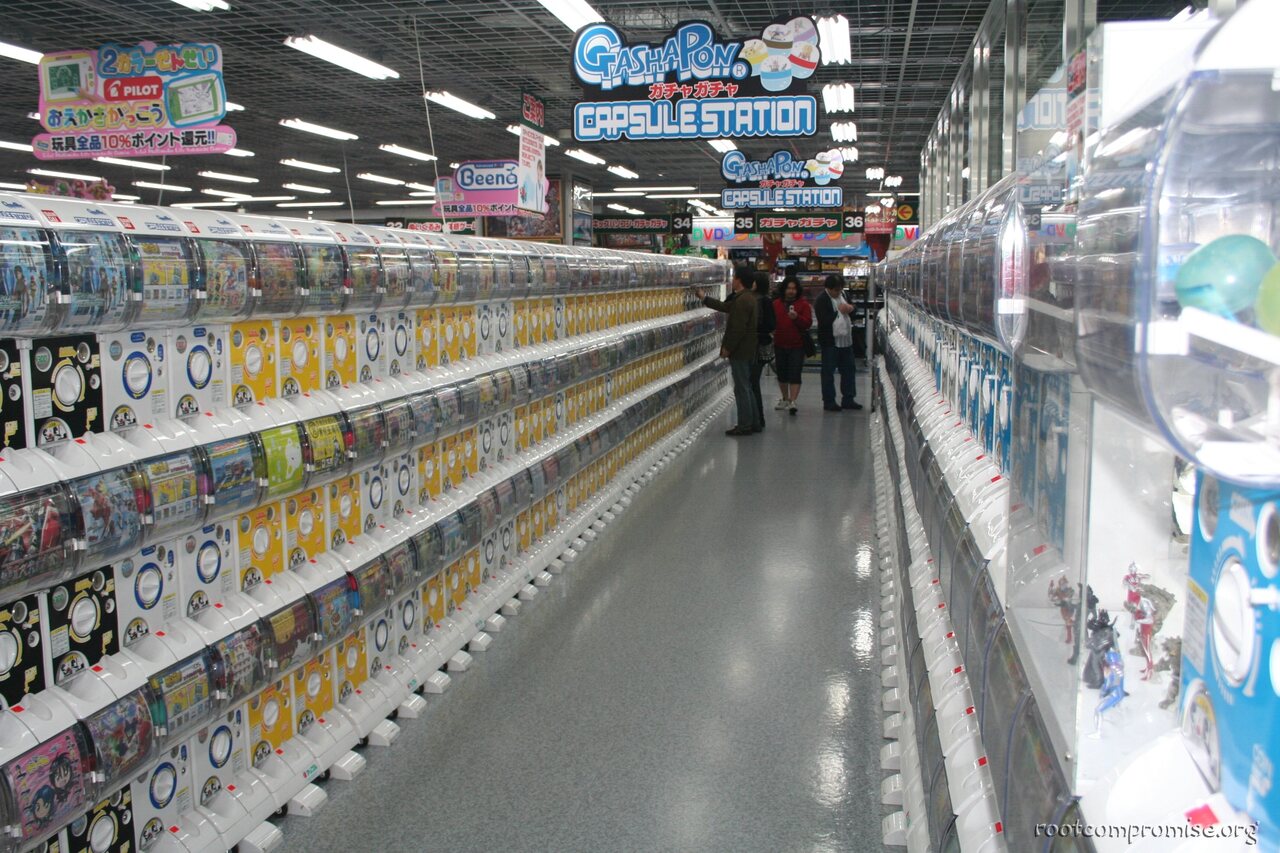 bh_tokyo_2007_242.jpg