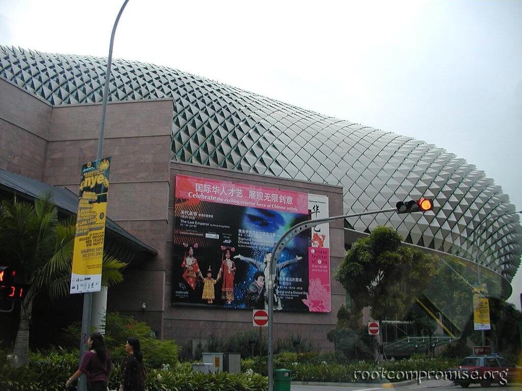 Theater/mall.